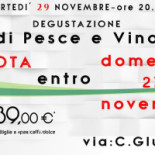 Terra E Mare Logo