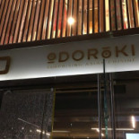 Odoroki Extérieur