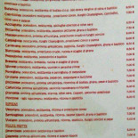 Q-pizza Carte