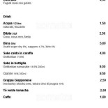 Mi-ramen Bistrò Carta