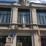 Grom Extérieur