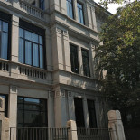 Grom Extérieur