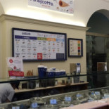 Grom À l'intérieur