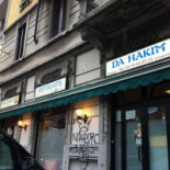 Da Hakim Extérieur