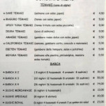 Soho Café Carta