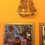 Baobab Carta