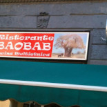 Baobab Exterior