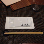 Fukurou Carte