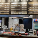 Spontini Carte