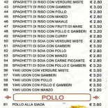 Sacco Carte