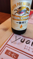 Yuan Duomo drink
