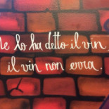 Qanto Basta À l'intérieur
