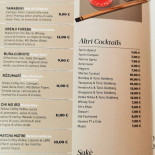 Shi's Carte
