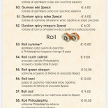 Kappa's Cafe' Carta
