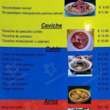 Brenta Carte