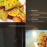 Xiang Wei Fast Food Carta