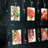 Xiang Wei Fast Food Carta