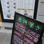 Xiang Wei Fast Food Carta