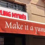 Dumpling Mywèi Ravioli Cinesi Extérieur