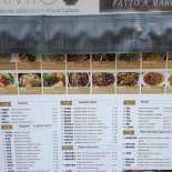 Amico menu