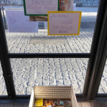 Amico drink