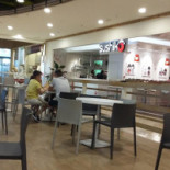 Sushiko À l'intérieur