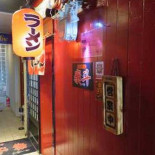 Sushibox Dentro