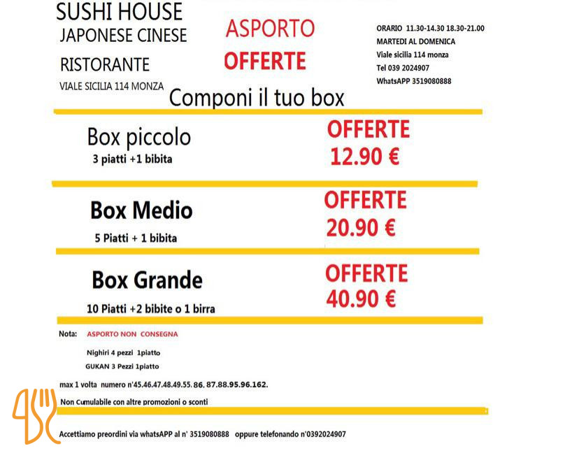 Sushi House Carte