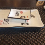 Sushi House Carte