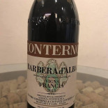 Vinoteca Modena drink