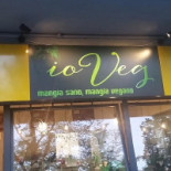 Io Veg Extérieur