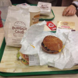 Burger Club Monza Nourriture