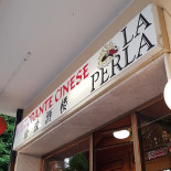 La Perla Exterior