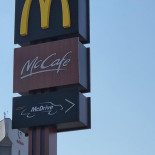 Mcdonald's Concorezzo Exterior
