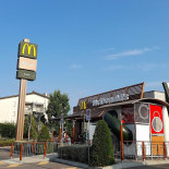Mcdonald's Concorezzo Exterior