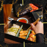 Umami Monza Boisson