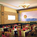 Fu À l'intérieur