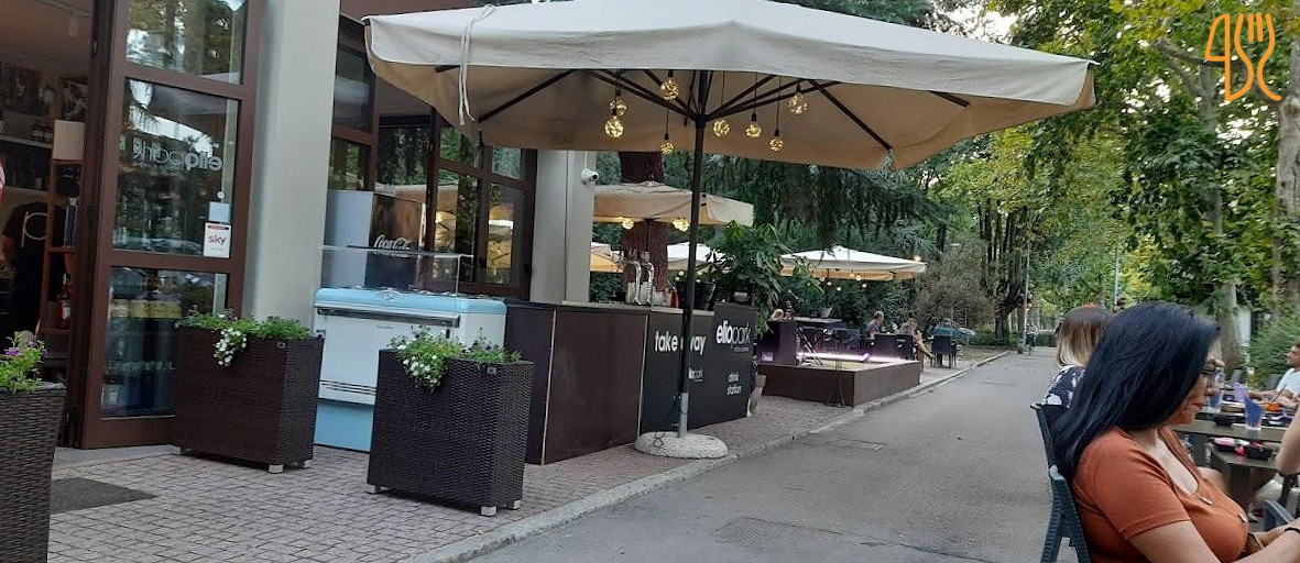 Elio Park Exterior