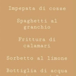 Loro Di Napoli menu