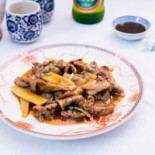 Mandarin Comida