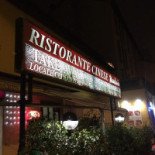 Mandarin Exterior