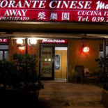 Mandarin Exterior
