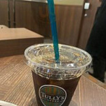 0059 drink