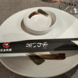 Koun Sushi Boisson