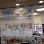 Gelateria Vignolese inside
