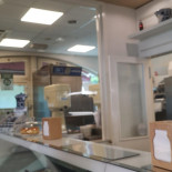 Gelateria Vignolese inside