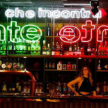 La Rumba À l'intérieur