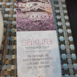 Sakura Carta