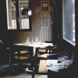 Hostaria 8.b À l'intérieur