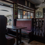 O'connell Irish Pub À l'intérieur